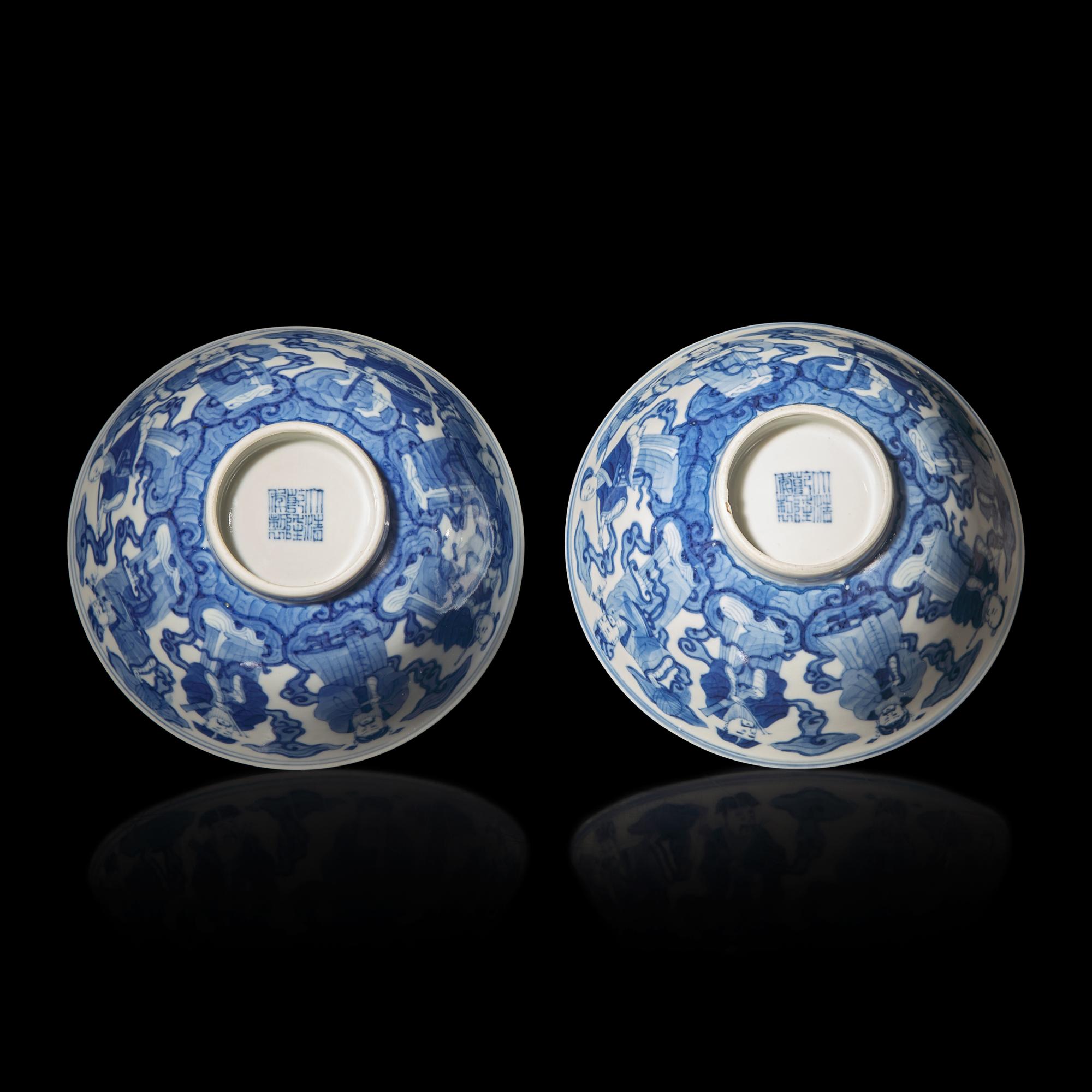 A Pair of Chinese Blue and White "Immortals" Bowls, Qianlong Marks, Possibly Guangxu Period — 或爲清光緒 青花八仙圖碗一對