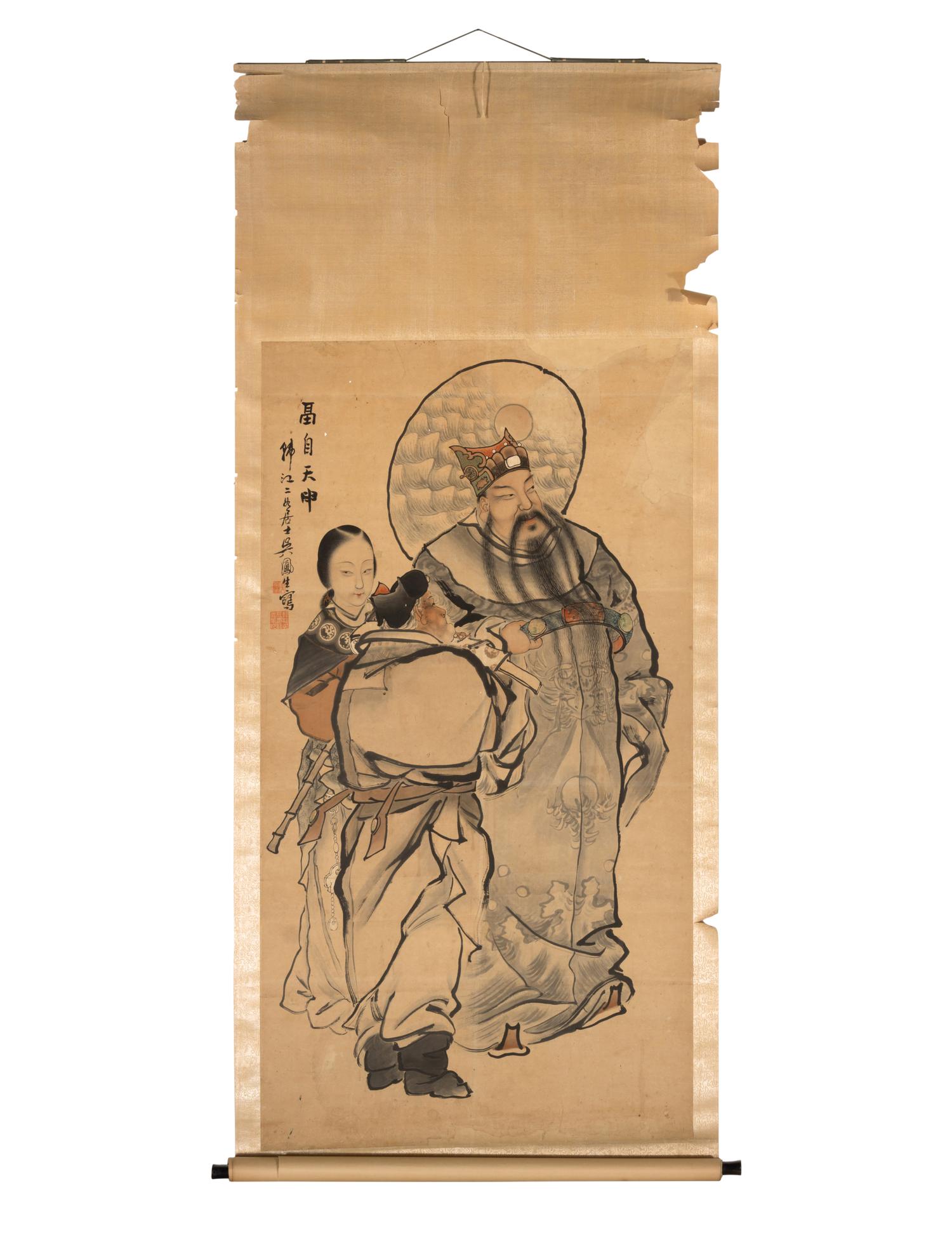 Wu Fengsheng