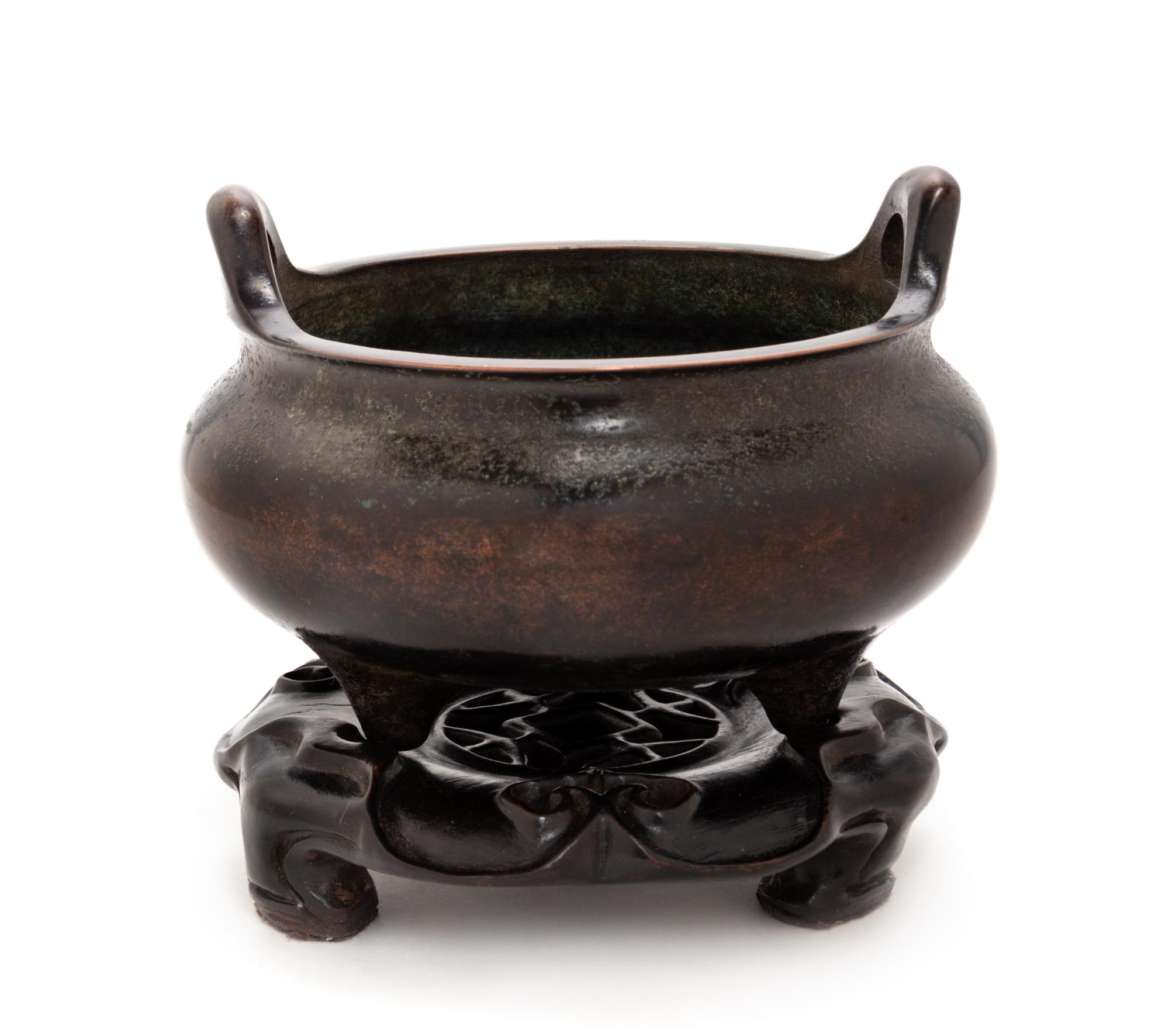 A Chinese Bronze Incense Burner