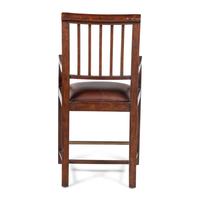An English Mahogany Bar Chair