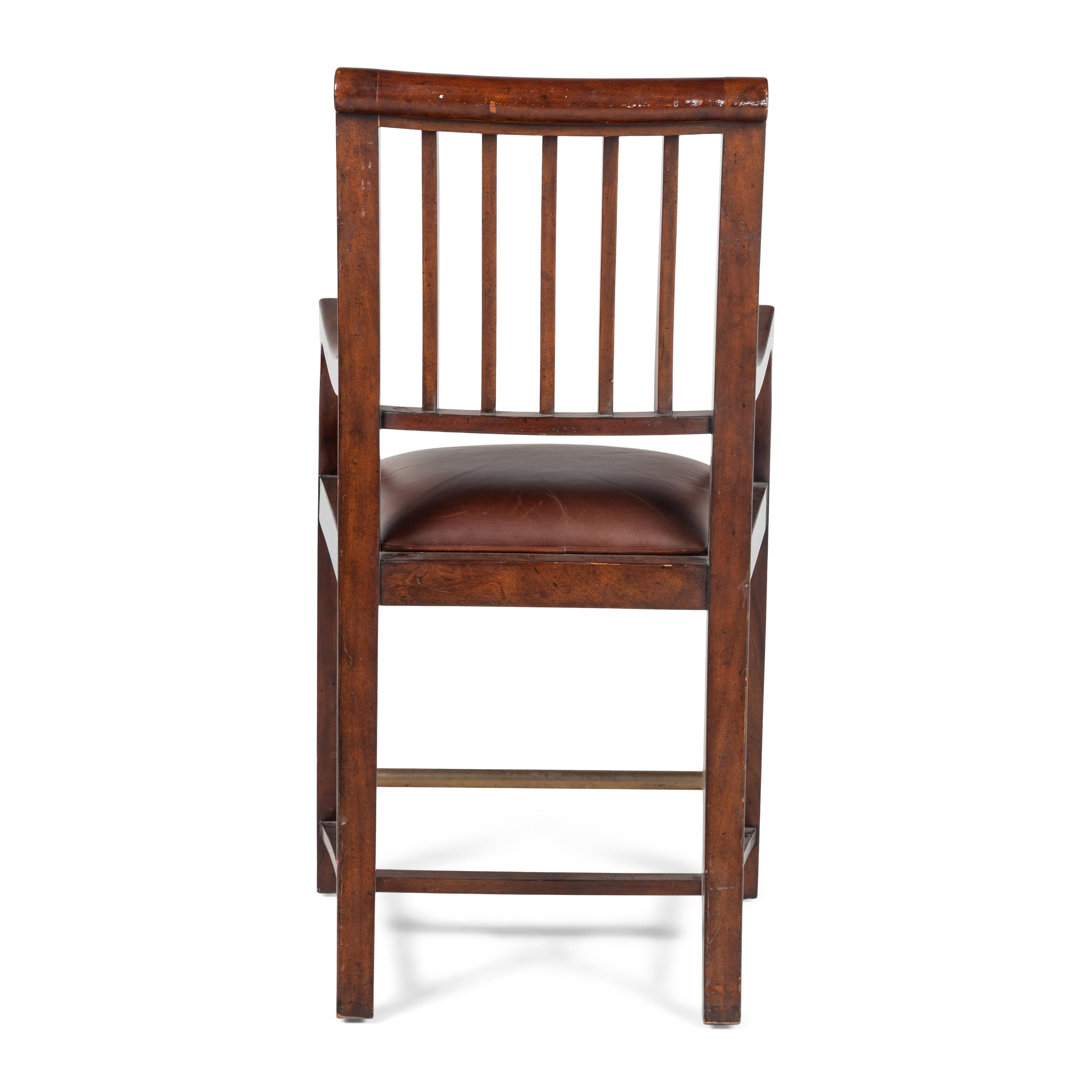 An English Mahogany Bar Chair