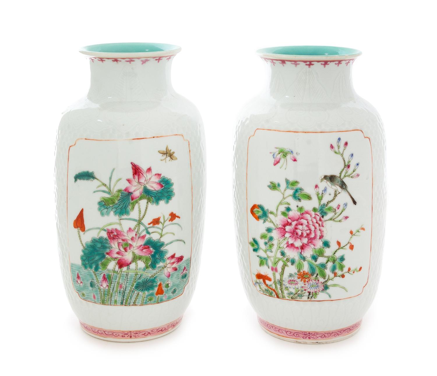 A Pair of Famille Rose Porcelain Vases Height 9 inches. — LATE 19TH/EARLY 20TH CENTURY