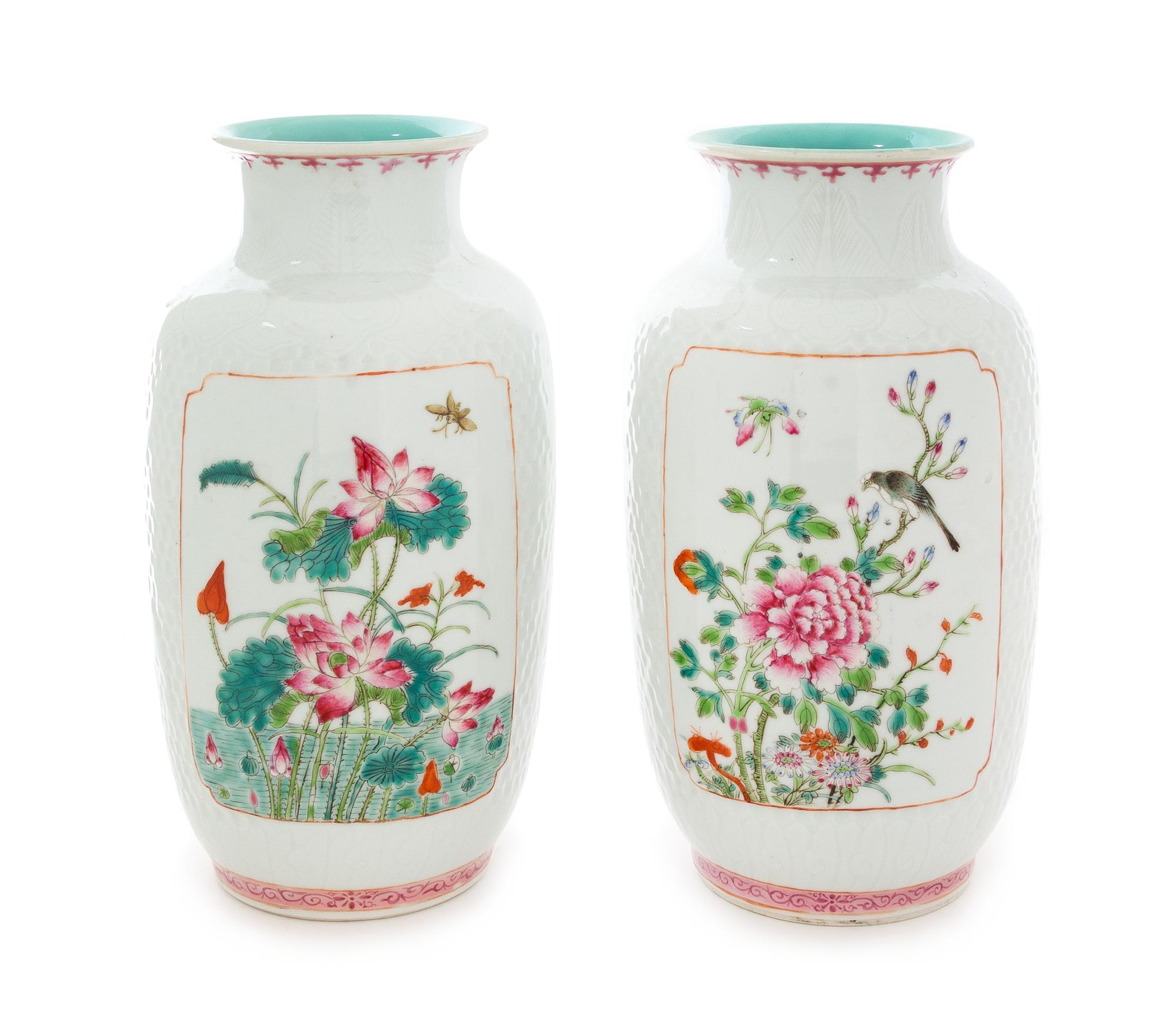 A Pair of Famille Rose Porcelain Vases Height 9 inches. — LATE 19TH/EARLY 20TH CENTURY