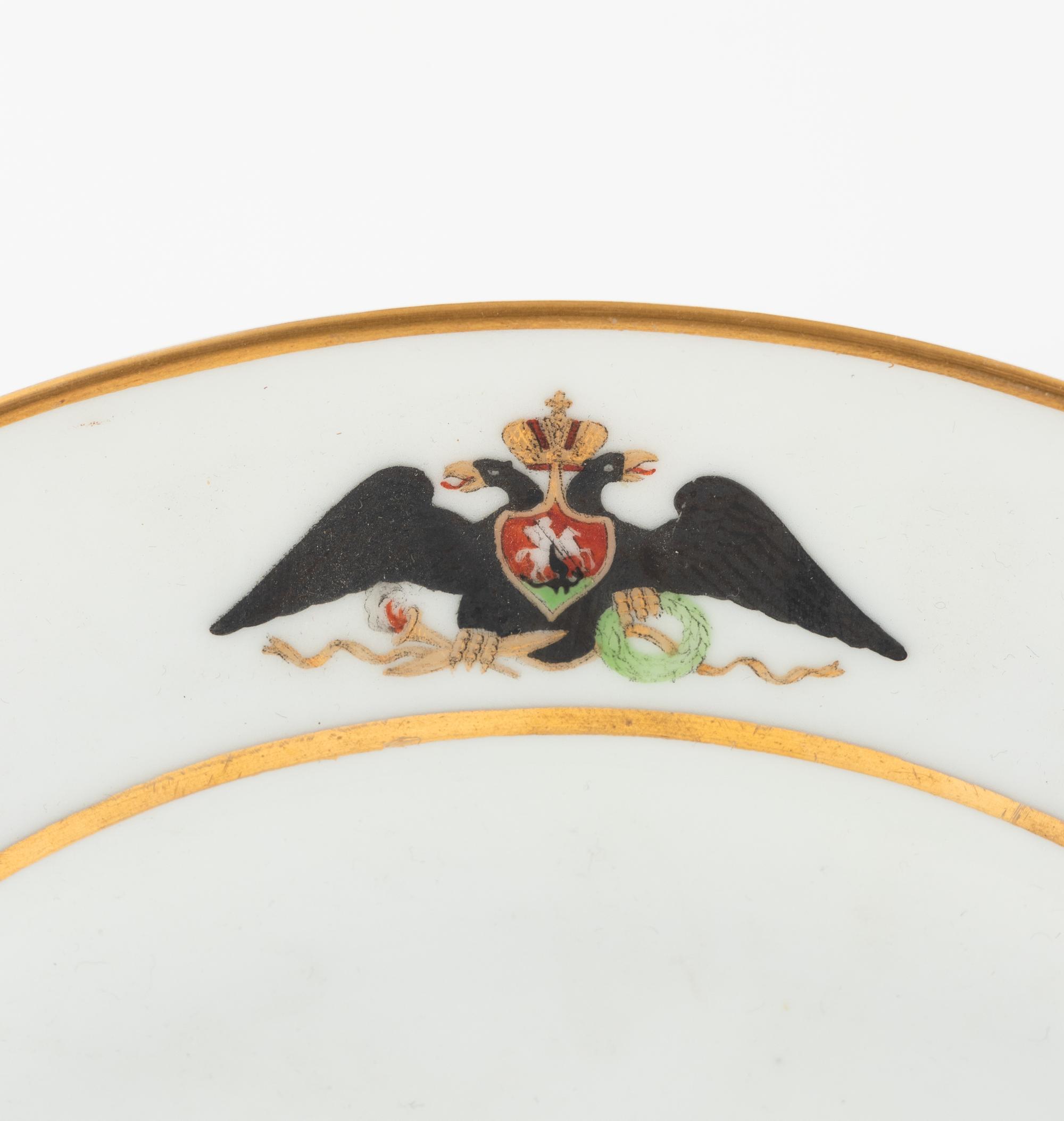 A Russian Porcelain Plate from the Gatchina Palace Service