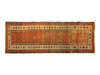 A Malayer Wool Rug