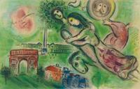 after Marc Chagall, (French/Russian, 1887–1985), Romeo et Juliette, 1964