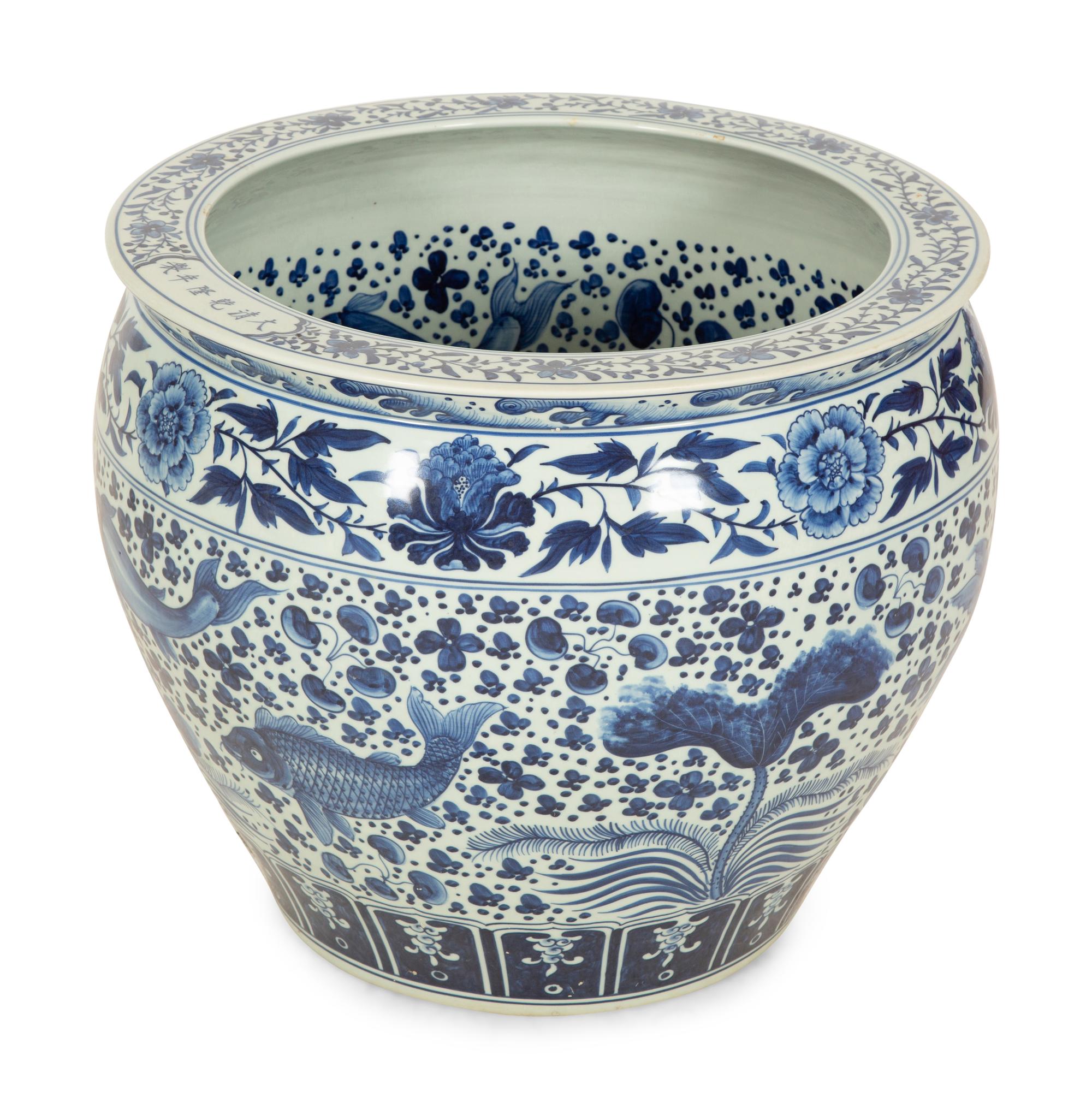 A Chinese Blue and White Porcelain Jardiniere