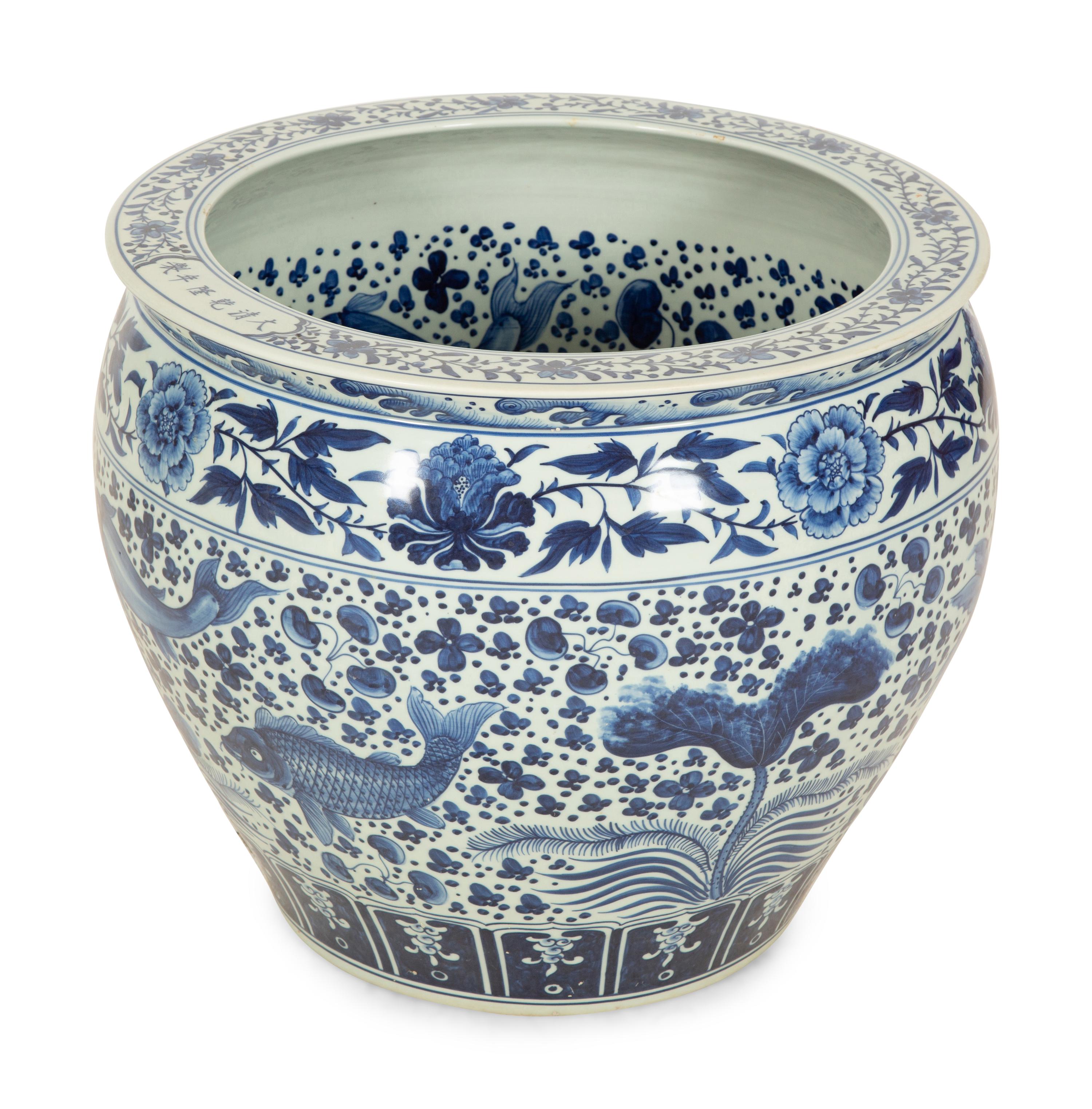 A Chinese Blue and White Porcelain Jardiniere