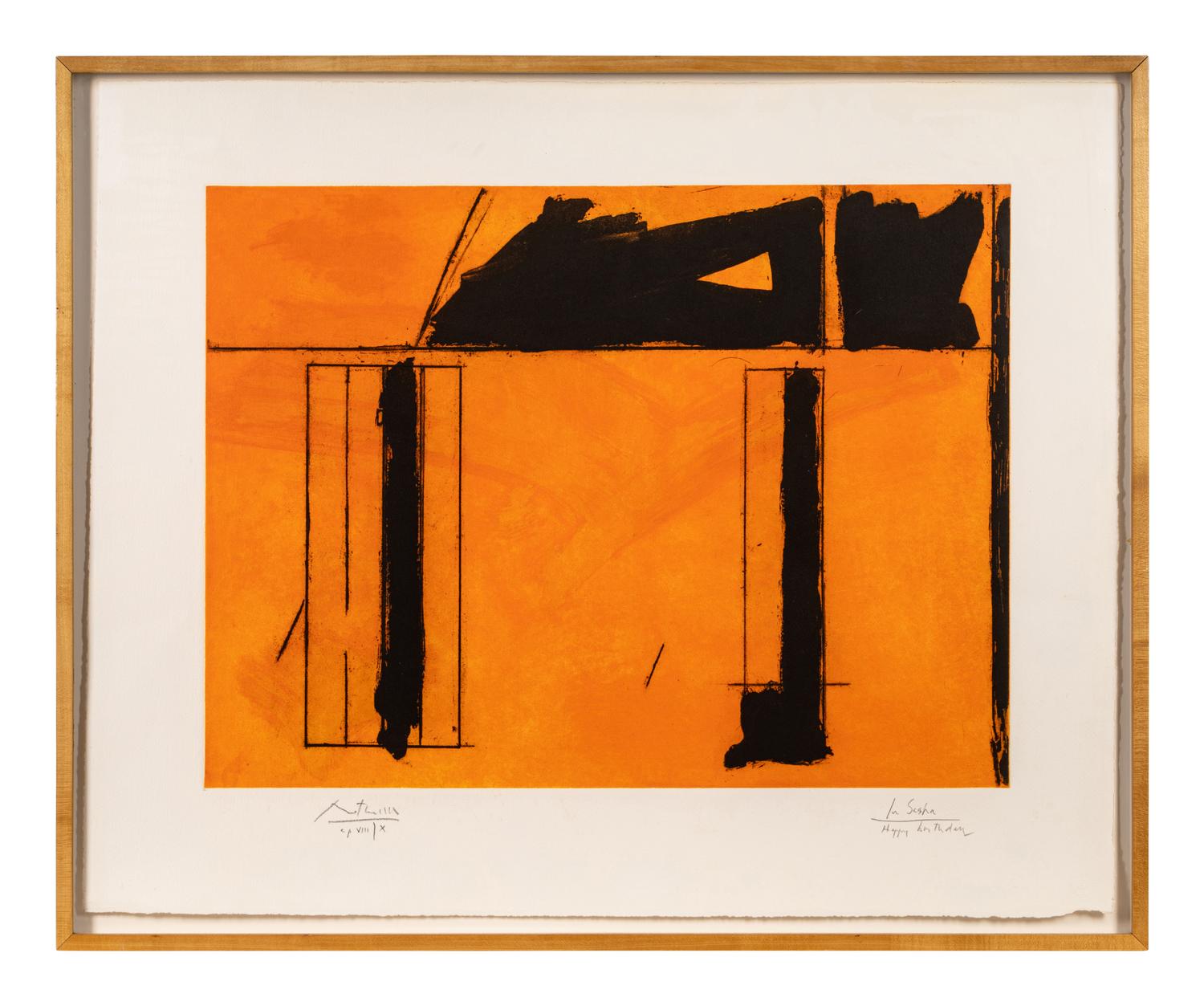 La Casa de la Mancha , 1984