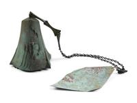 Cosanti Bronze Windbell, c. 1970 Acrosanti, USA