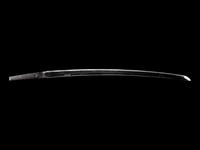 A Katana