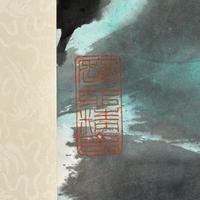 Zhang Daqian (Chinese, 1899-1983) — 張大千（近代，1899-1983）