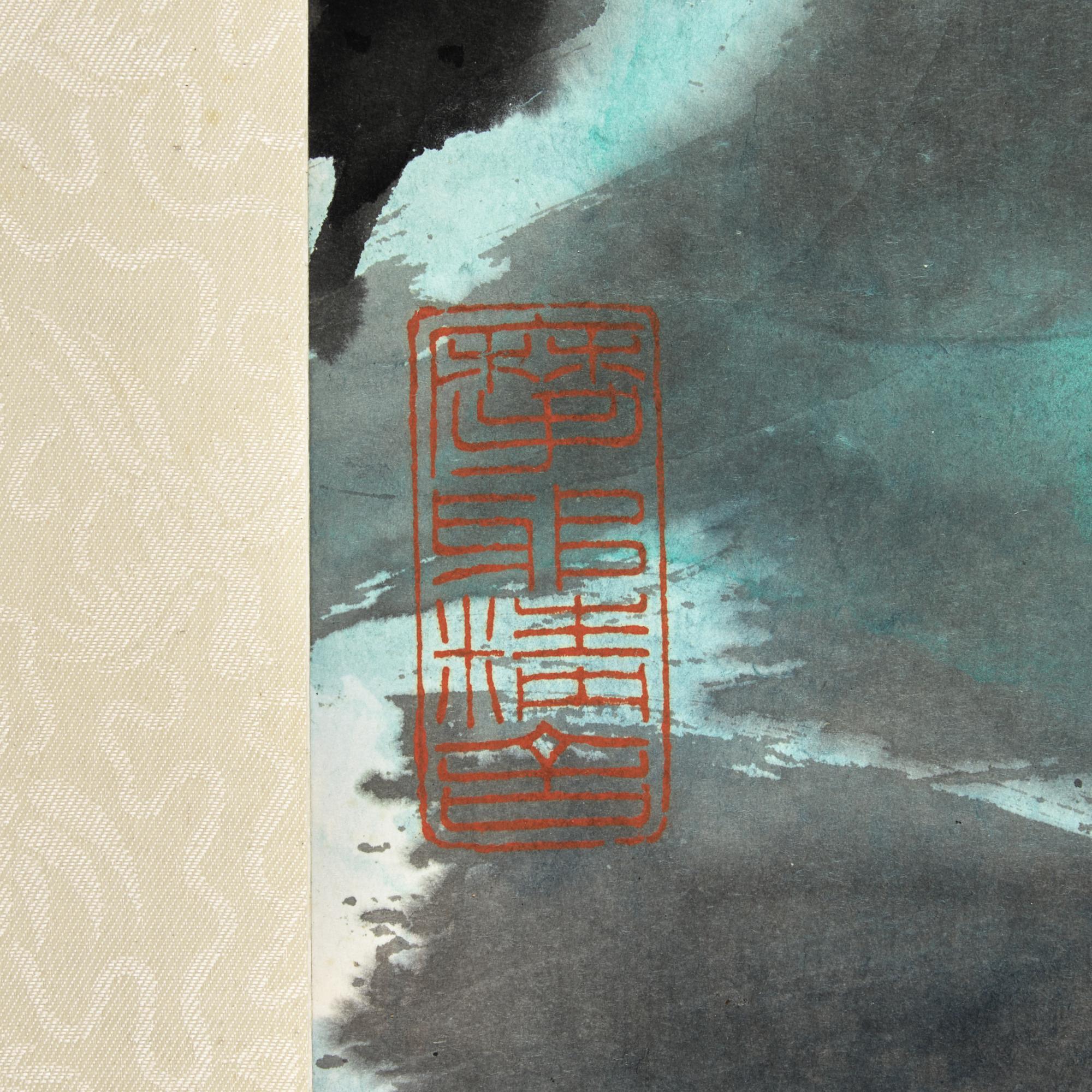 Zhang Daqian (Chinese, 1899-1983) — 張大千（近代，1899-1983）