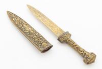An Italian Bronze Paper Knife Length 12 1/4 inches. — 20TH CENTURY