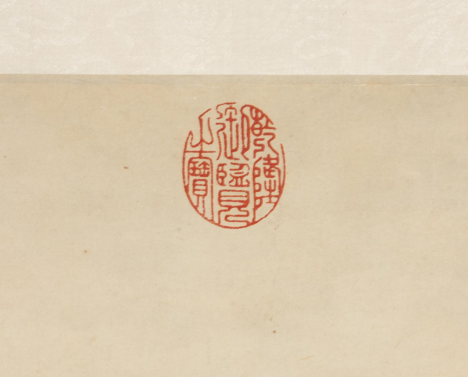 After Jiao Bingzhen (Chinese, 1689-1726) 焦秉貞（款）