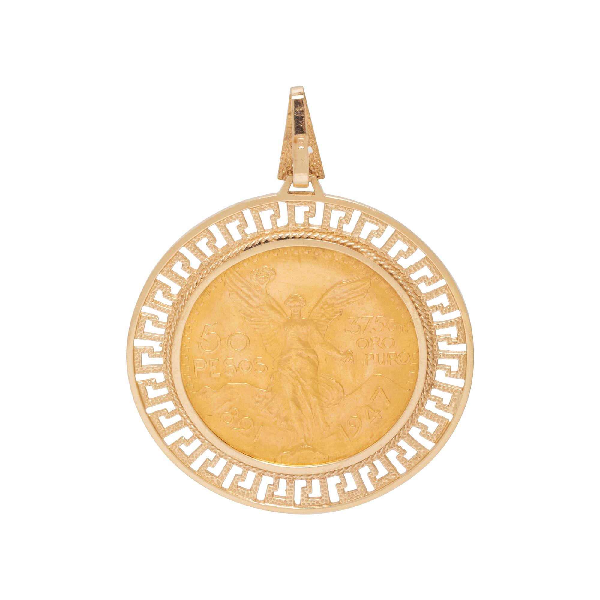 YELLOW GOLD AND COIN PENDANT