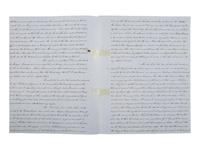 [WESTERN AMERICANA]. CARLETON, Major General James Henry (1814-1873). Extract of a report on the "Bosque Redondo" region of New Mexico signed ("James Henry Carleton") as Bvt. Major and submitted to the Governor of New Mexico, [ca 1852].
