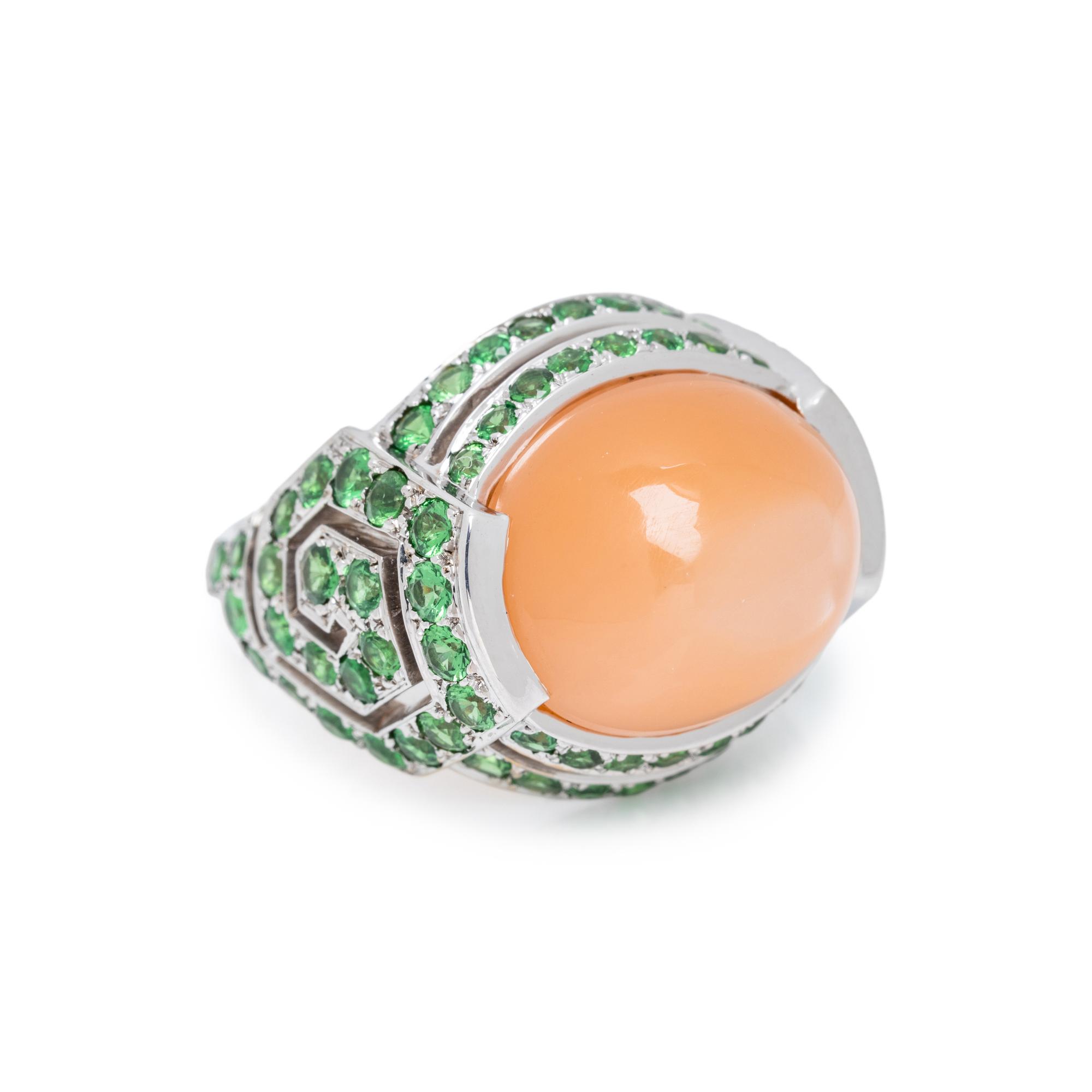 BOUCHERON, CAT'S EYE QUARTZ AND DEMANTOID GARNET RING