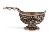 A Russian Silver Kovosh