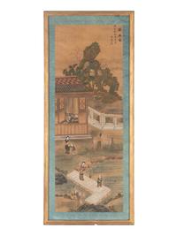 Tang Luming (Chinese, 1804-1874)