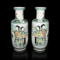 A Pair of Chinese Famille Verte Rouleau 'Ladies' Vases, 20th Century — 近代 五彩美人图棒槌瓶一对