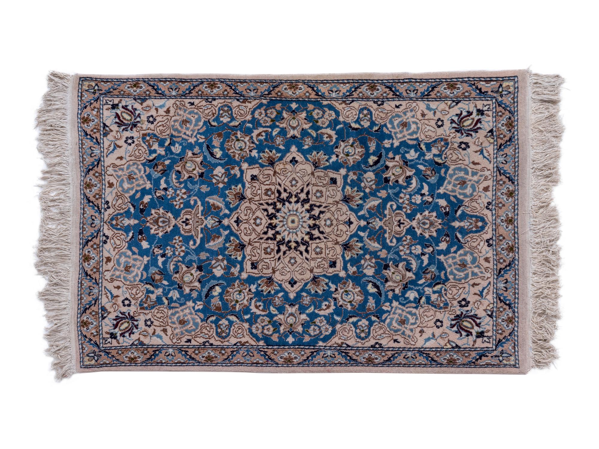 An Isfahan Wool Rug
