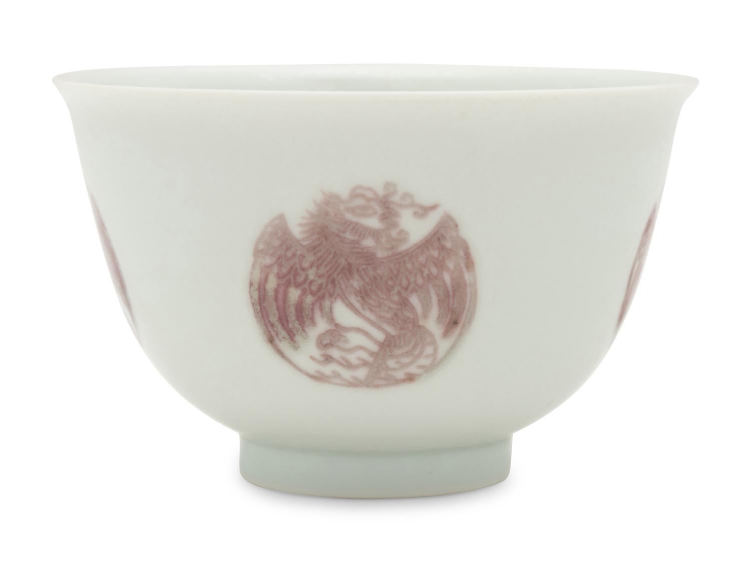 A Copper Red Decorated 'Phoenix' Porcelain Bowl