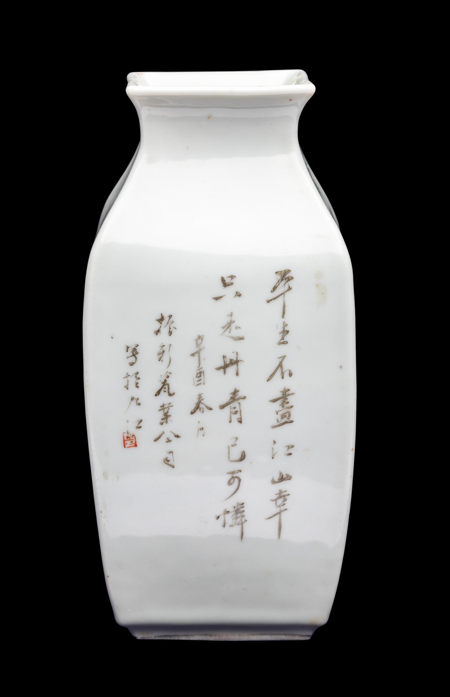 A Chinese Grisaille Decorated Porcelain 'Bamboo and Landscape' Square Vase
