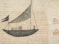Bateaux et poissons (Boats and Fish)