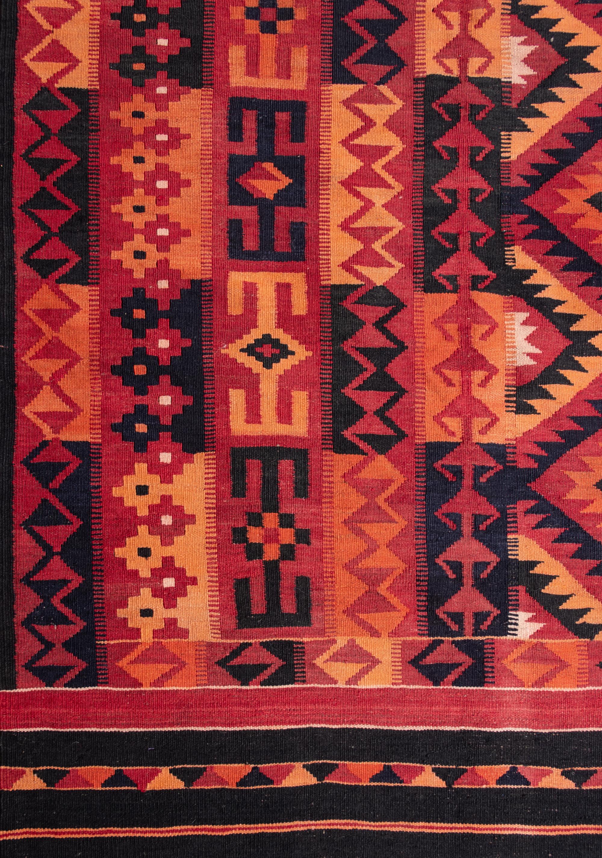 An Afghan Kilim Wool Rug