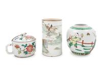 Three Chinese Famille Rose Porcelain Articles