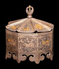 A Tibetan Gilt Inset Metal Covered Box
