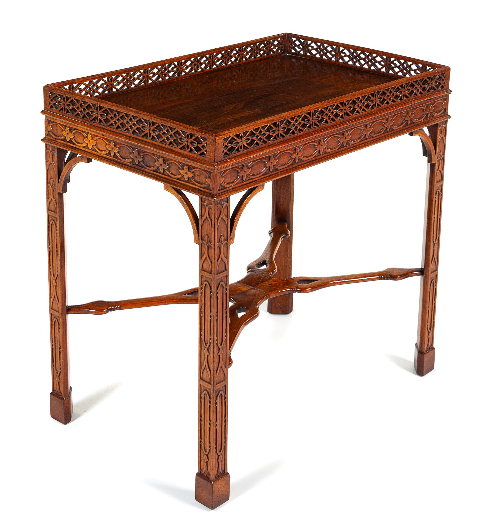 A George III Style Mahogany Silver Table