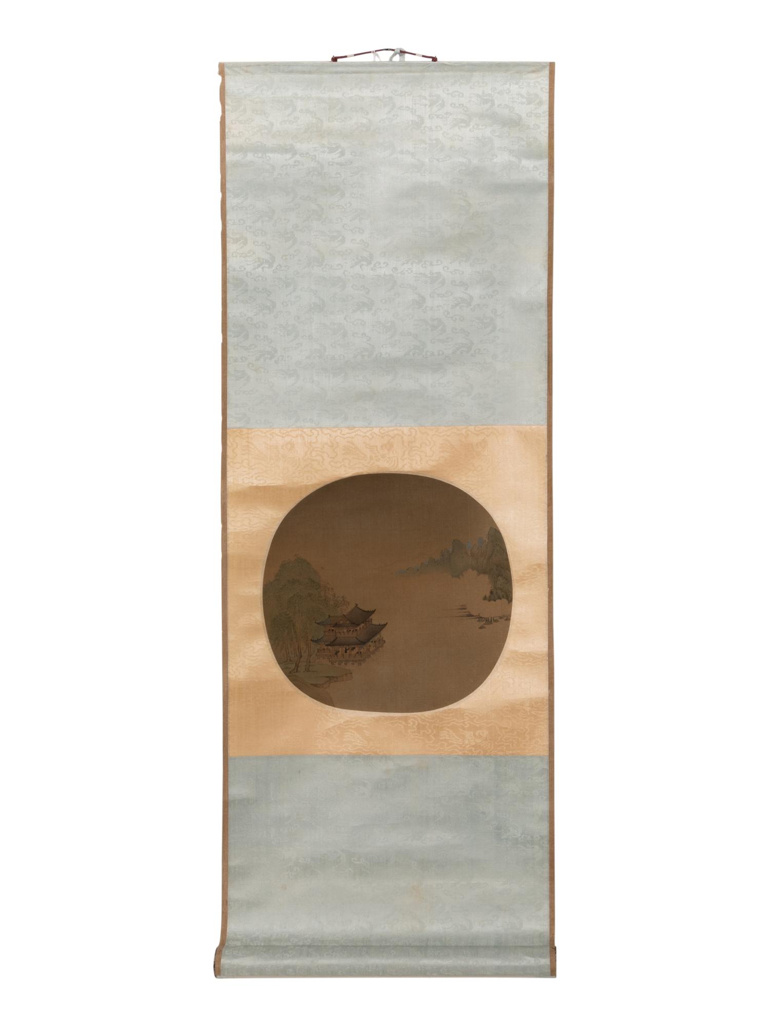 Four Chinese Prints Depicting Landscape