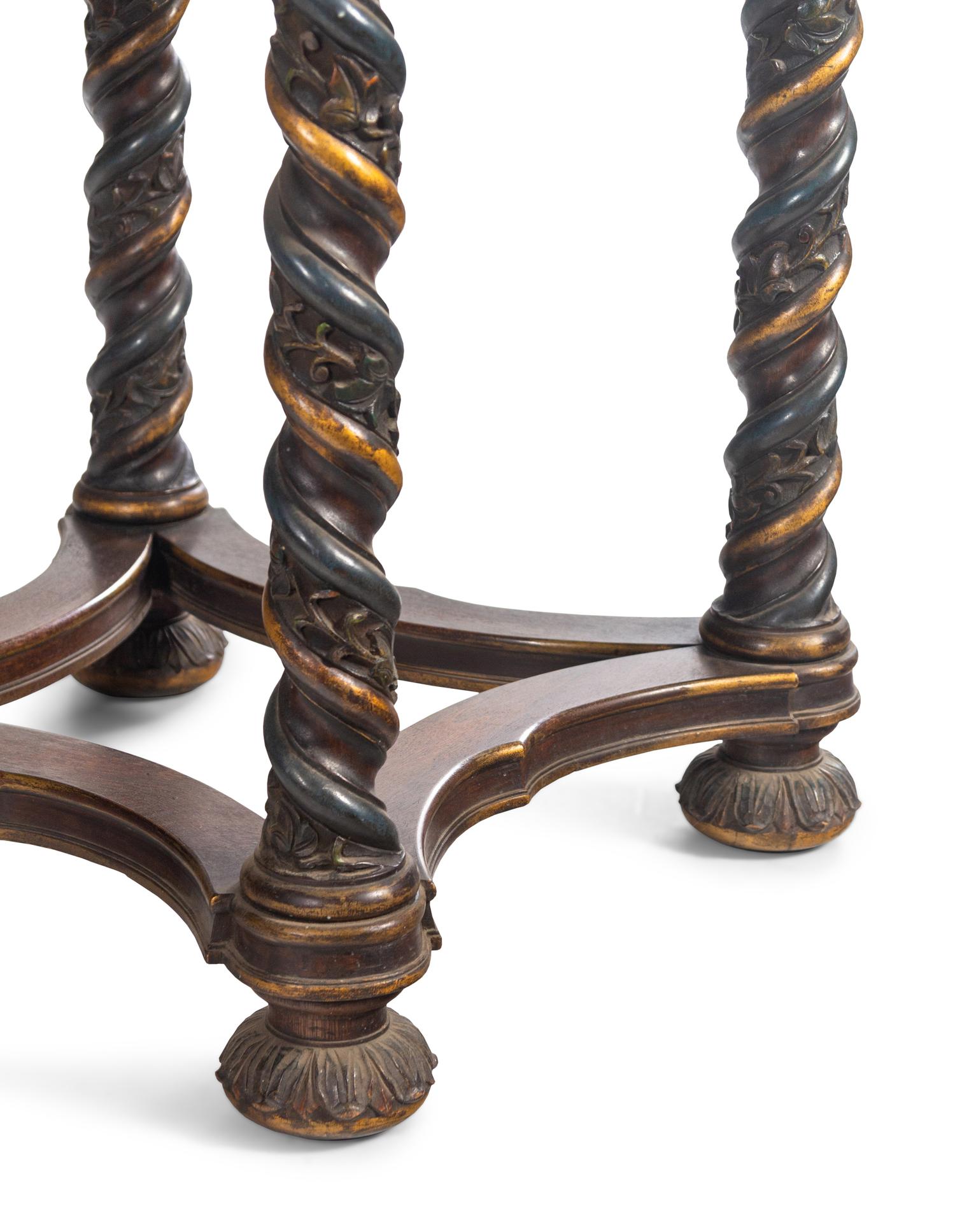 An Italian Parcel Gilt Carved Walnut Console Table