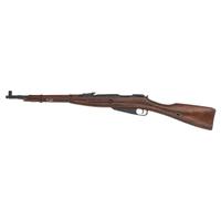 **Izhevsk Soviet Mosin-Nagant M44 Carbine with Folding Bayonet
