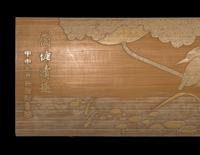 A Chinese Carved Bamboo Wrist Rest