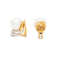 SOUTH SEA CULTURED PEARL AND DIAMOND CLIP EARRINGS