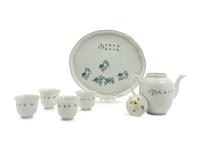 A Chinese Famille Rose Porcelain Tea Service