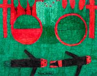 Untitled (Prehistoric Animals), Untitled (Prehistoric Enviornment) and Untitled (Prehistoric Enviornment) (three works)