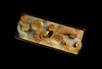 A Chicken Bone Jade Sword Slide