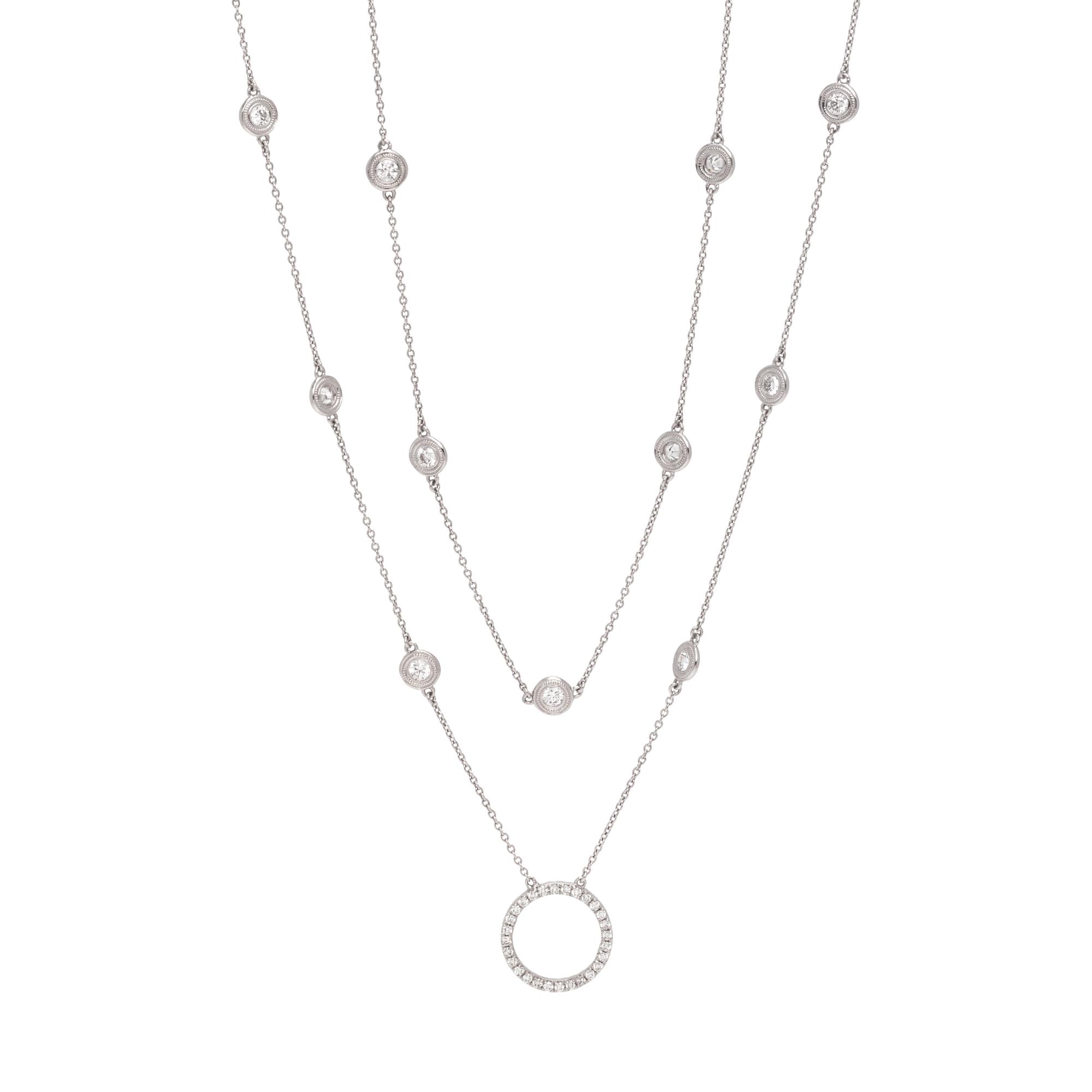 WHITE GOLD AND DIAMOND LONGCHAIN NECKLACE