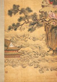 A Chinese Scroll Painting 39 x 16 inches.