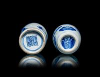 Two Chinese Blue and White Porcelain 'Figural' Snuff Bottles