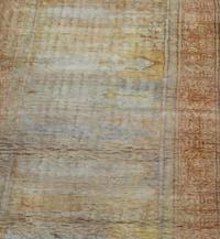 A Persian Design Silk Runner — 20TH CENTURY