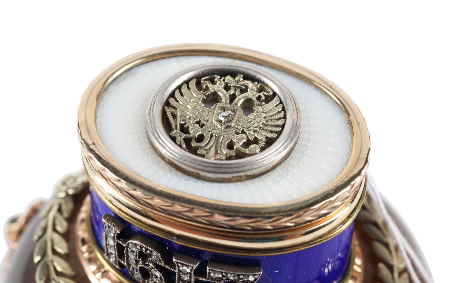 A 14-Karat Gold, Guilloché Enamel and Diamond Mounted Agate Jar