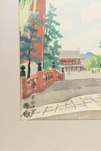 Six Woodblock Prints