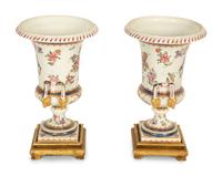 A Pair of Samson Porcelain Armorial Decorated Urns
