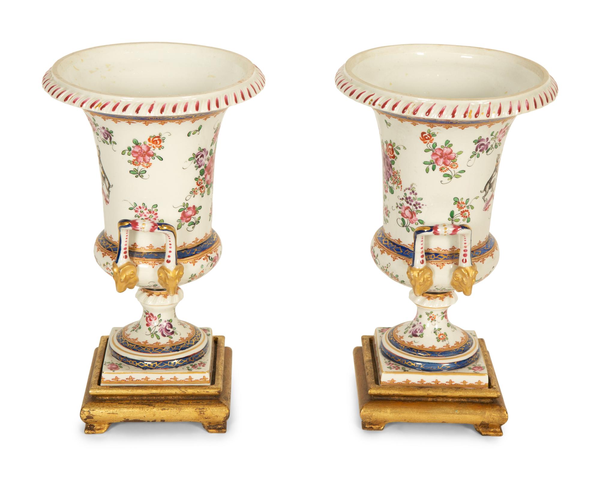 A Pair of Samson Porcelain Armorial Decorated Urns