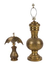 Two Syrian Brass Lamps